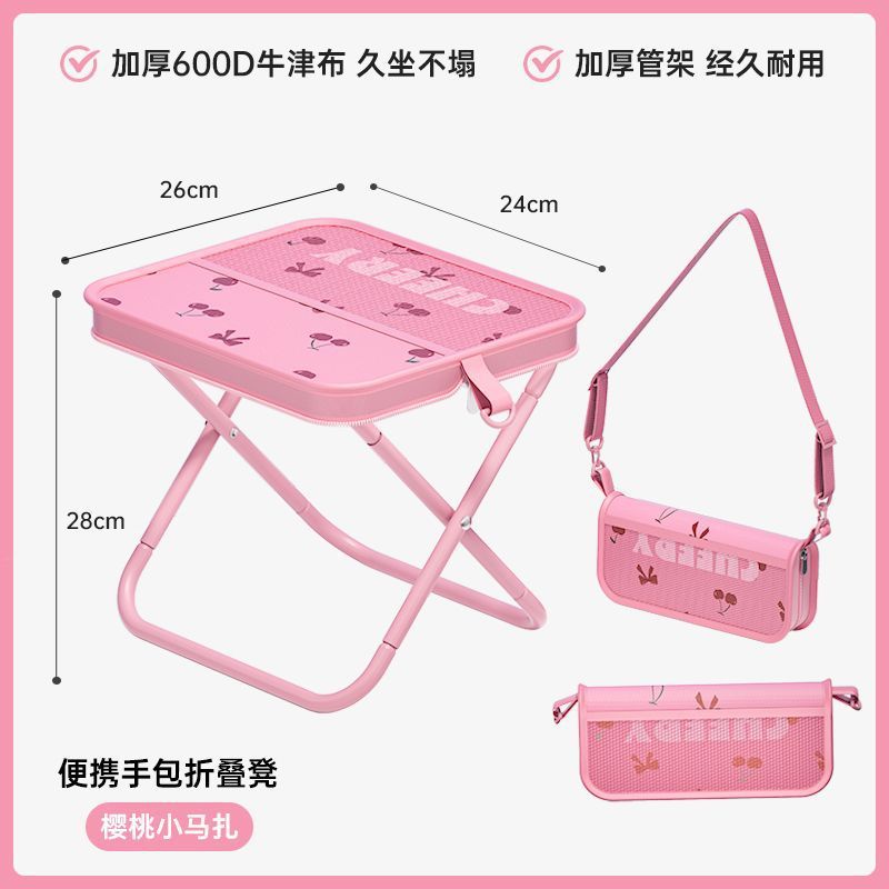 Outdoor Furniture Bench - Folding Stool Cherry Print Outdoor Chair