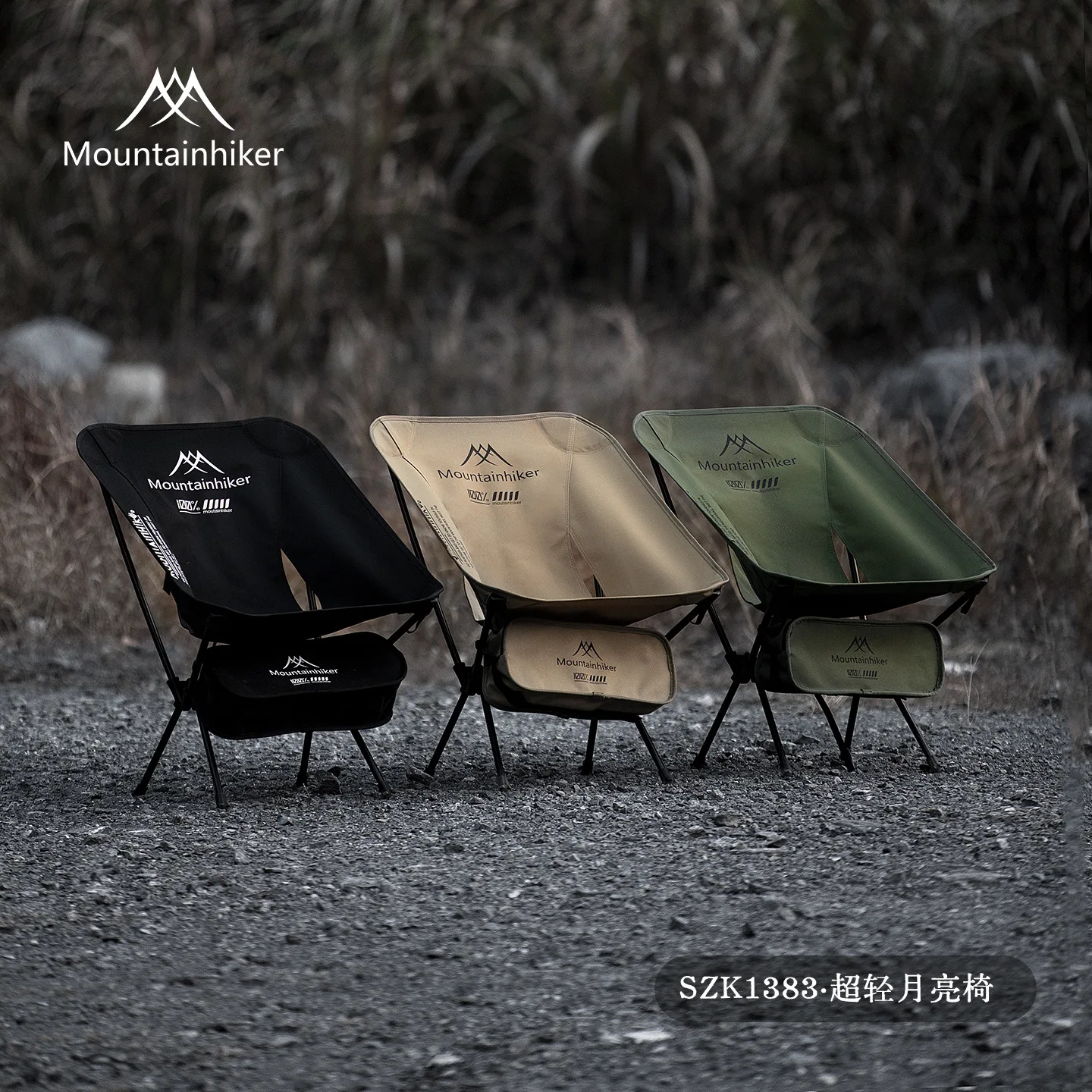 Outdoor Furniture Bench - MOUNTAINHIKER Ultra Light Portable Folding Moon