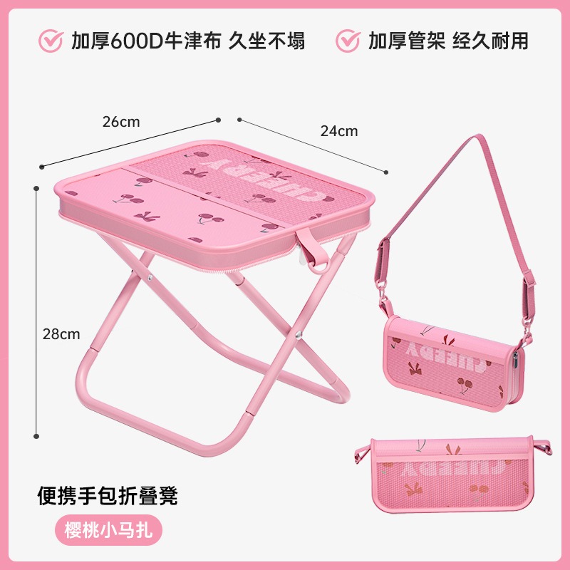 Folding Stool Cherry Print Out - Outdoor Furniture Bench review and price