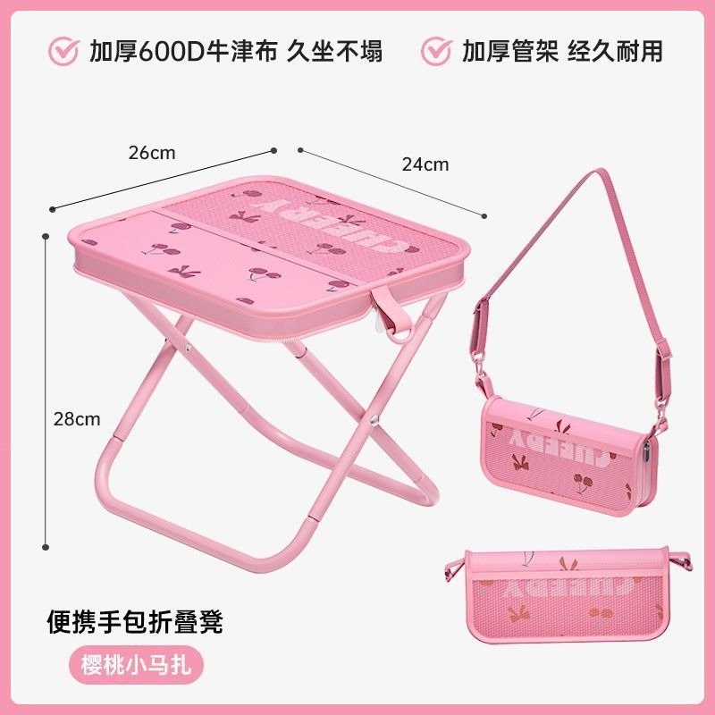 Folding Stool Cherry Print Out - Outdoor Furniture Bench review and price