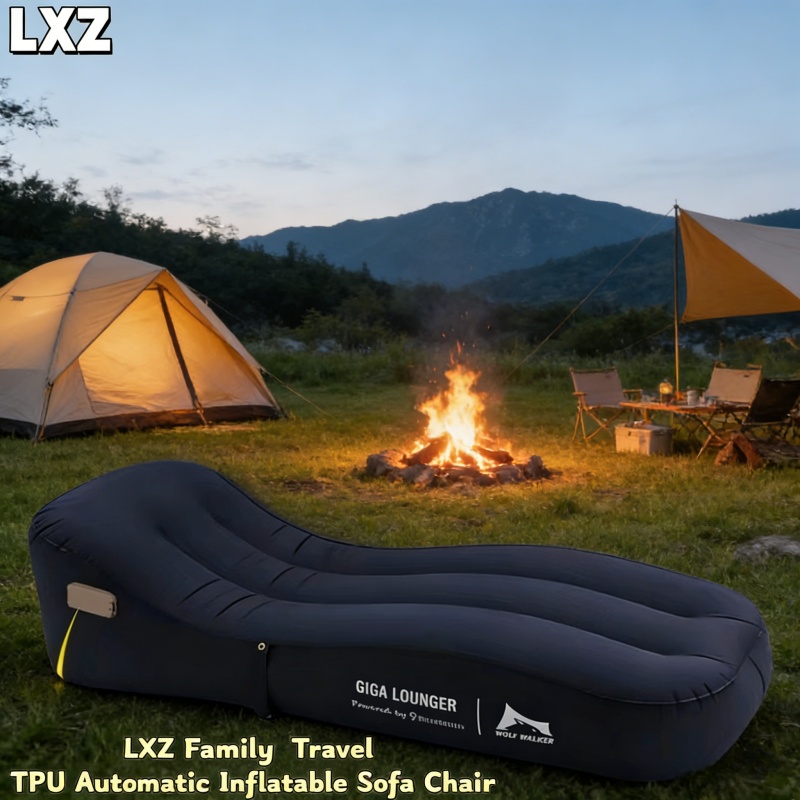 TPU Automatic Inflatable Chair - Outdoor Furniture Cushions review and price