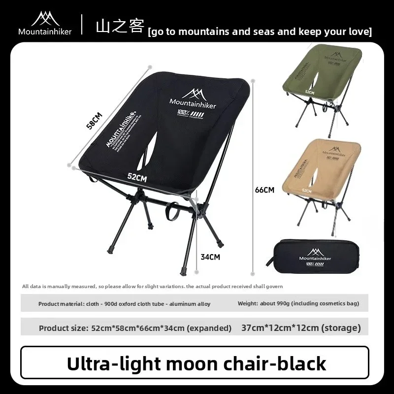 MOUNTAINHIKER Upgrade Ultra Li - Outdoor Furniture Bench review and price